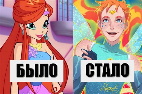 Финальные штрихи и детали: придаем образу феи Винкс жизнь