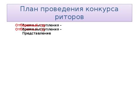 Финальный этап: проверка и использование