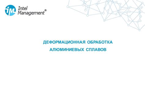 Финансовые потери производителей