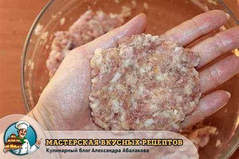 Формирование зраз