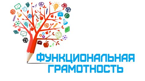 Формирование основы свистульки