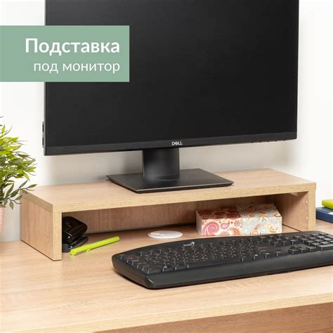 Фотографирование и публикация готовой подставки