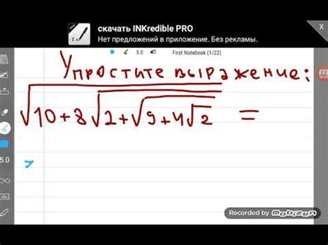 Фразы для выражения высокой вероятности