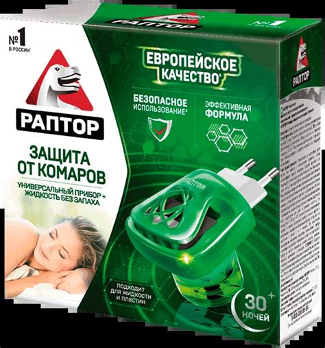 Фумигатор Раптор: инструкция и советы