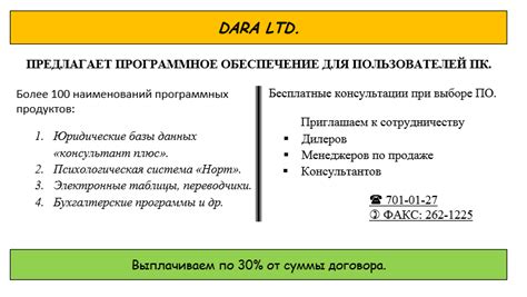 Функции для убирания границ
