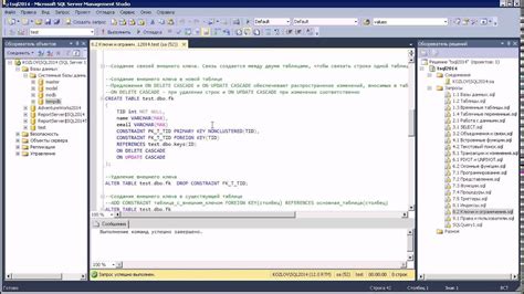 Функции MS SQL Server на практике