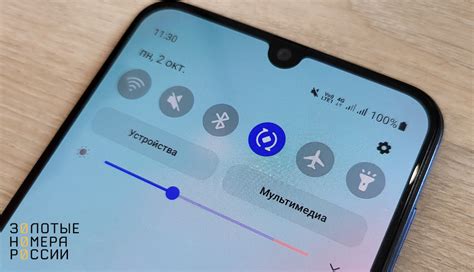 Функциональность автоматического поворота экрана Samsung