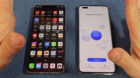 Функциональность устройств Huawei без гугла