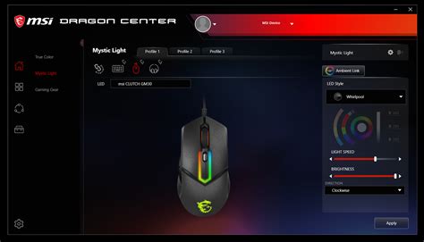 Функция Cool Mode в Dragon Center