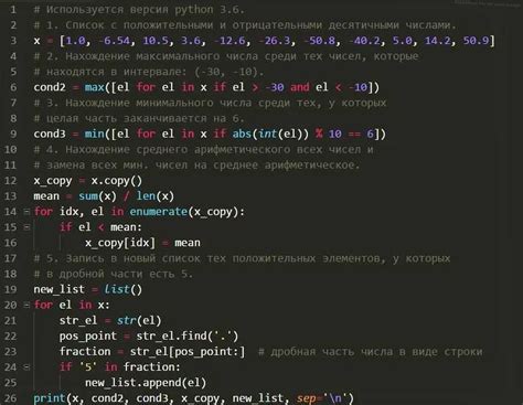 Функция isdigit() для проверки является ли символ цифрой