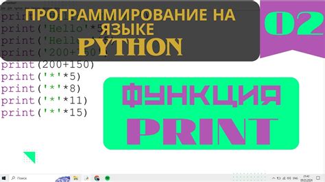 Функция print_r()