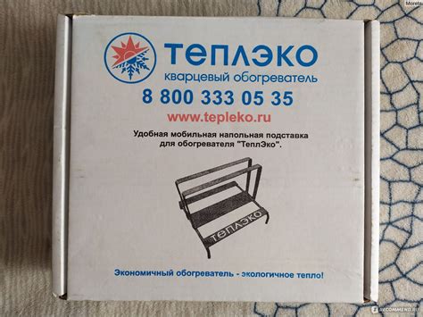 Характеристики печи Теплэко
