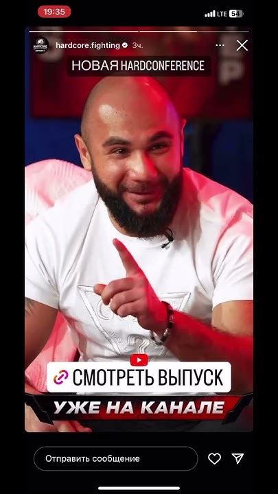 Хардкор ММА: скорый выпуск стала представит Вам новый эпизод