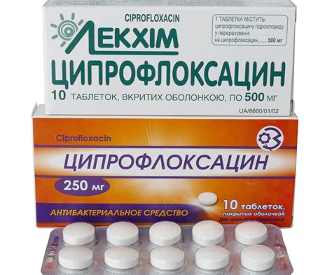 Химические средства для борьбы с двойкой