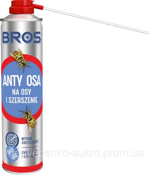 Химические средства от ос
