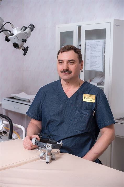 Хирургическое удаление клыков с использованием лазера