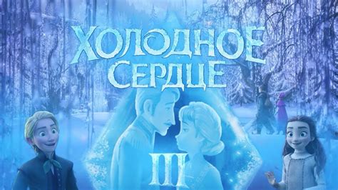 Холодное сердце голубцов: как избежать пересушивания при размораживании