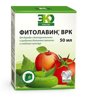 Хранение и особенности препарата