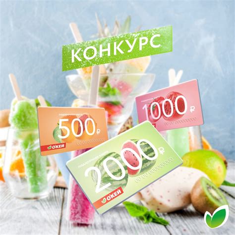 Хранение и сохранение свежести: как подольше наслаждаться мороженым