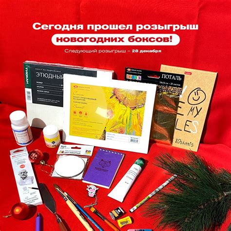Художественные магазины: специализация и качество