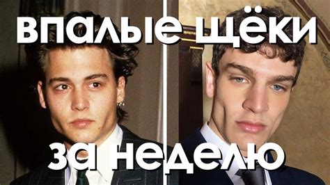 Худые щёки: 6 упражнений для женщин