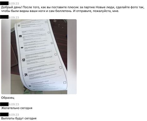 Хурал в современной Элисте