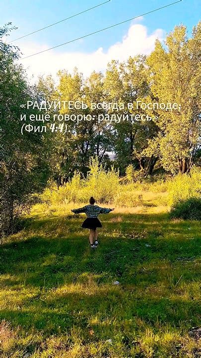 Ценность каждой минуты