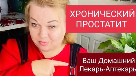 Ценные советы о проверке Мувистар
