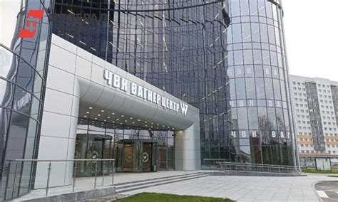 Центр данных в Санкт-Петербурге