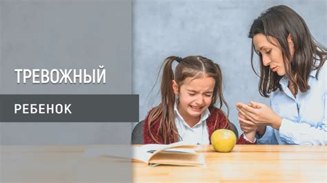 Частое стремление поддержать и помочь