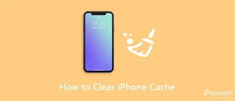 Часто возникающие вопросы о очистке кэша памяти на iPhone
