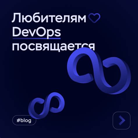 Часто возникающие ошибки при перезапуске GitLab Runner и методы их устранения
