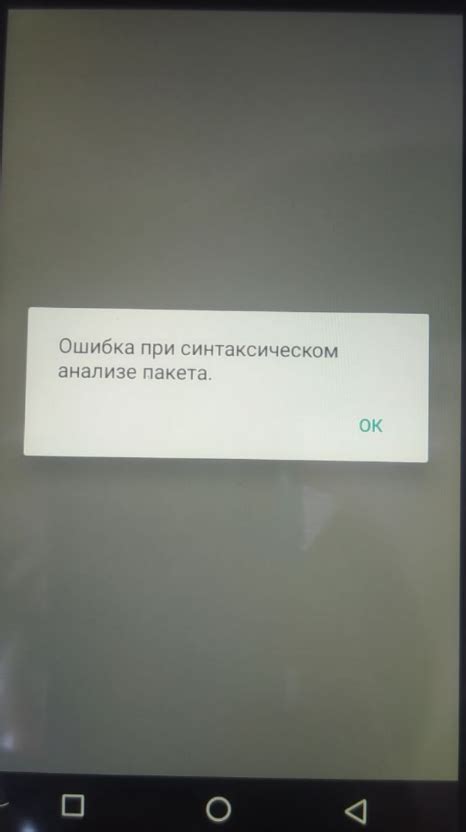 Часто возникающие проблемы и их решения при настройке монитора Nvidia