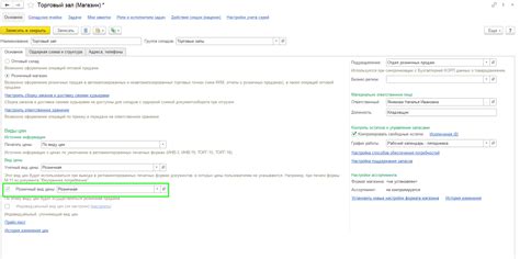 Часто возникающие проблемы при проверке РДК 8.4