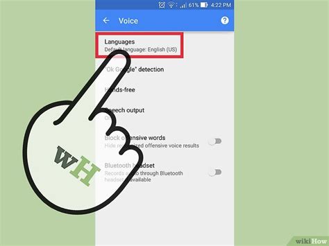 Часто задаваемые вопросы о голосовом управлении Маруси на Android