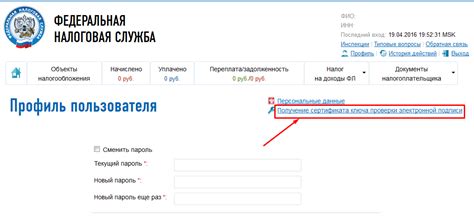 Часто задаваемые вопросы о налоговом вычете при продаже автомобиля
