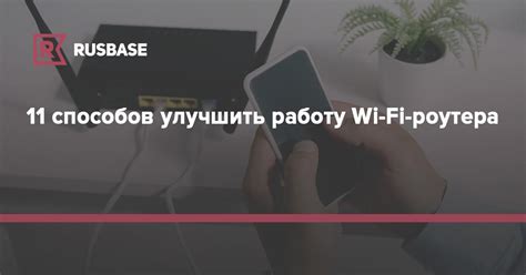 Часто задаваемые вопросы о очистке истории роутера Wi-Fi Asus