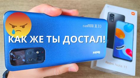 Часто задаваемые вопросы о перезагрузке приложения камера на Сяоми