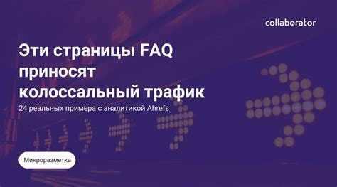 Часто задаваемые вопросы о правильном использовании пустой микроволновки