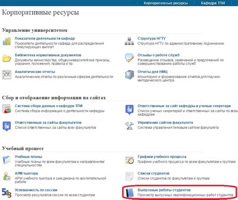 Часто задаваемые вопросы о проверке баланса карты по телефону