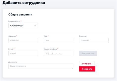 Часто задаваемые вопросы о роуминге МТС Беларусь