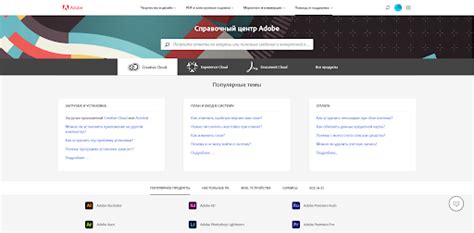 Часто задаваемые вопросы о снятии child lock