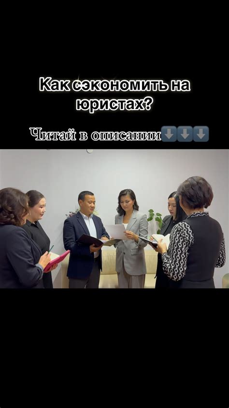 Часто общайтесь