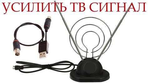 Частые ошибки при первоначальной настройке комнатной антенны Овос 21