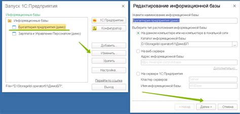 Частые проблемы при синхронизации и их решения