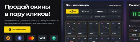 Частые проблемы при установке модов на Payday 2 и их решение