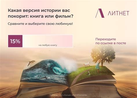 Четкость и удобство чтения