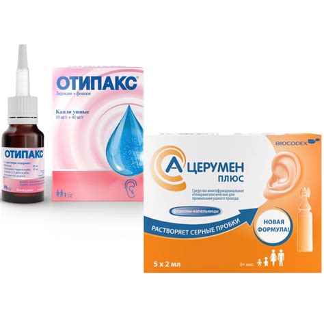 Чистка и уход за ушами