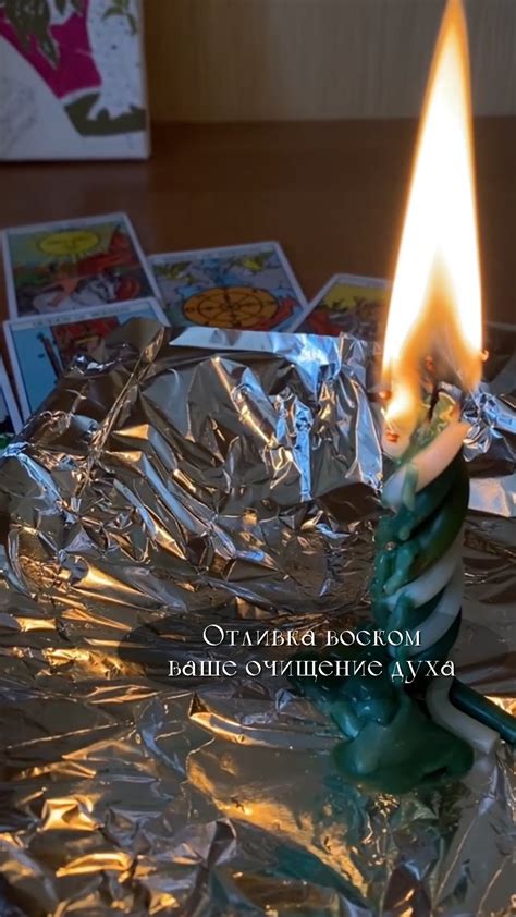 Чистка энергии в доме: почему это важно