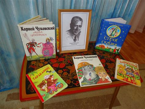 Чтение и изучение литературы